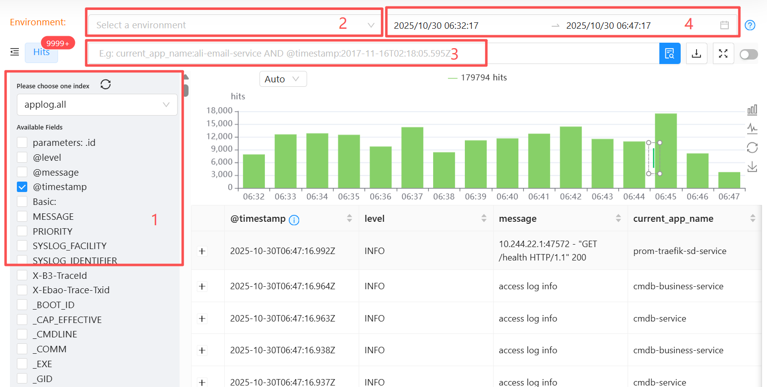Inerim Process Log log_detail
