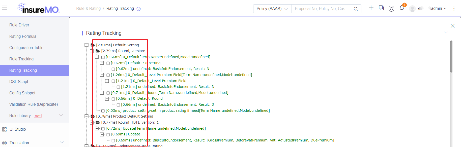 pfm_check_tracking