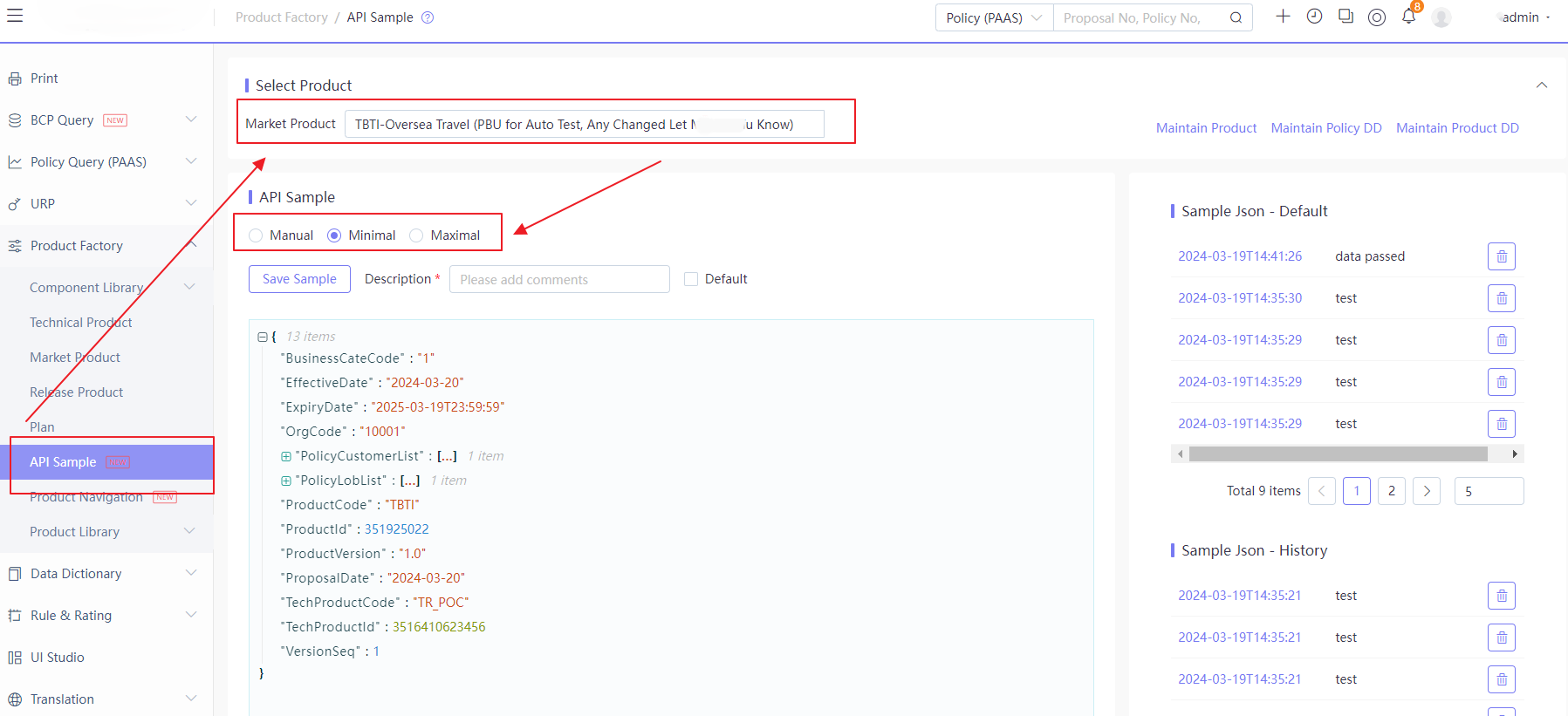 product_api_sample_autofromdd