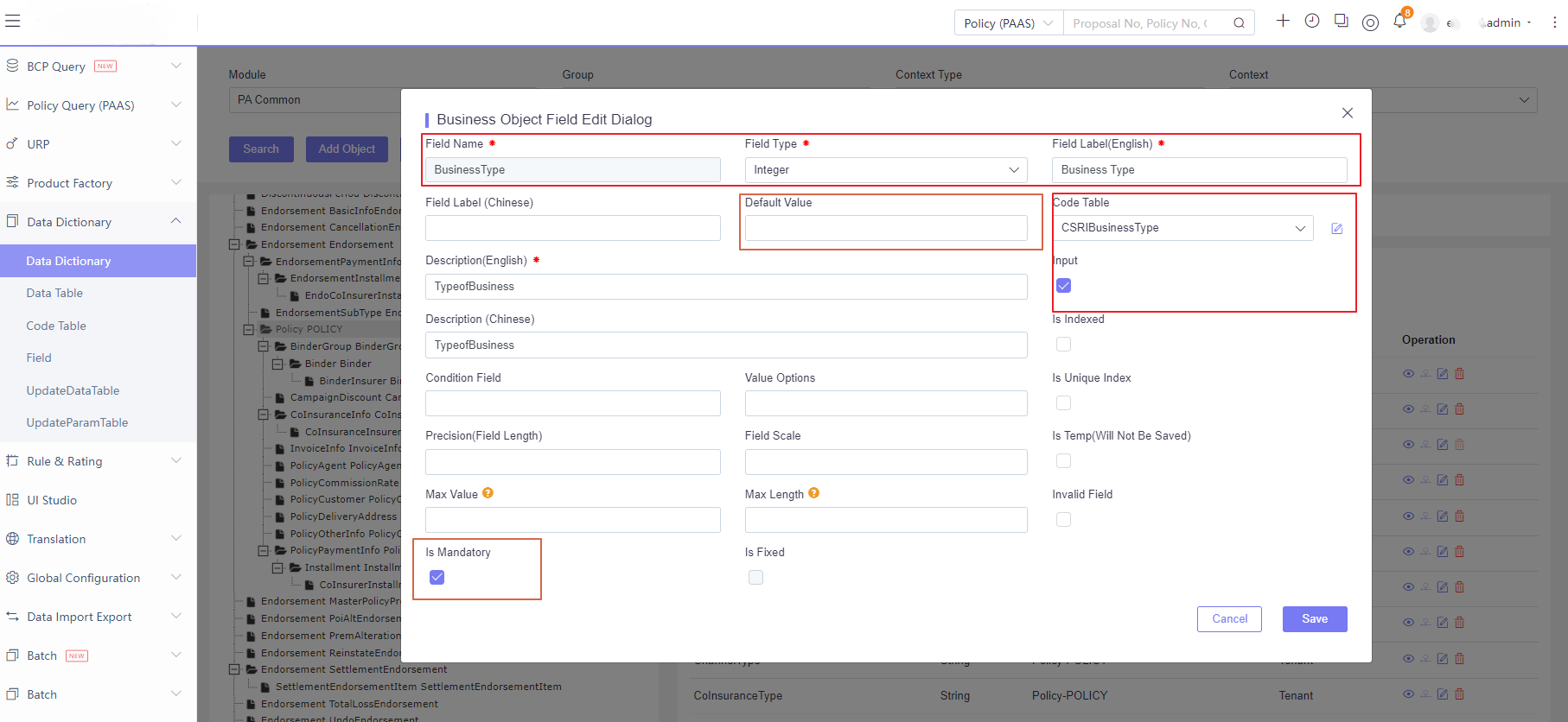 API Sample Configure