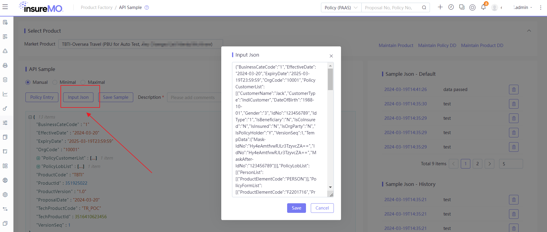 product_api_sample_manual_inputjson