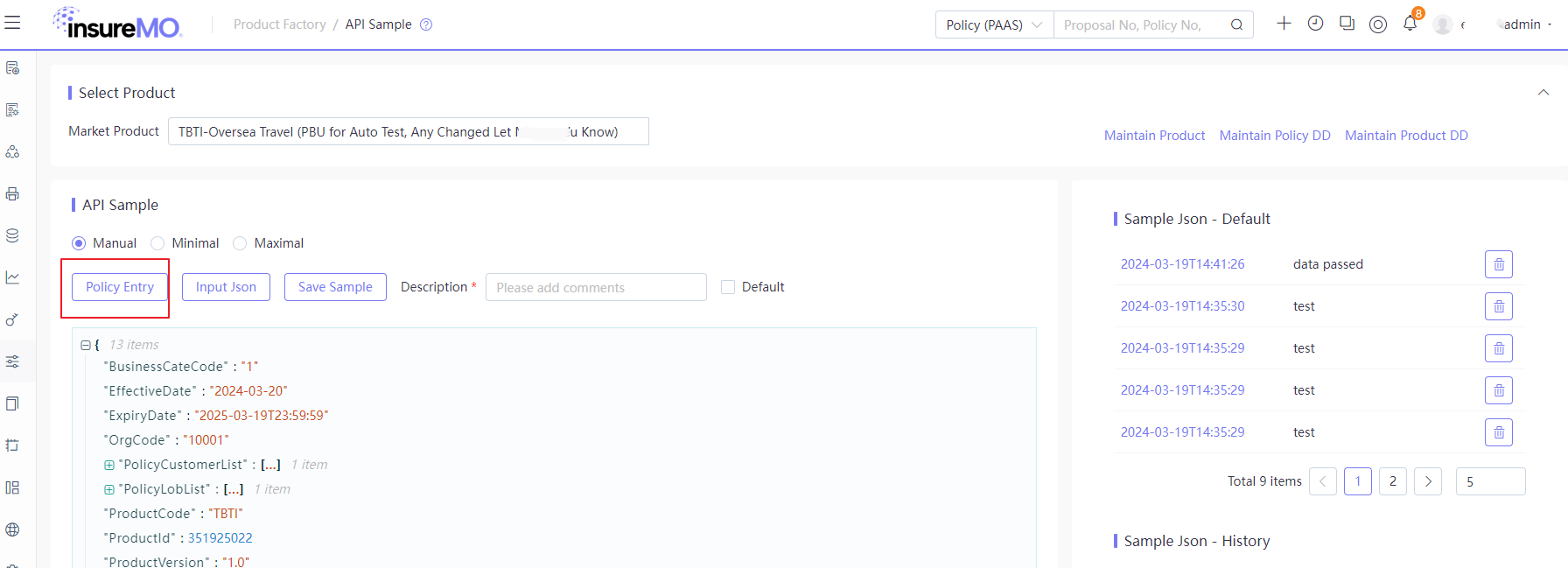 product_api_sample_manual_policy