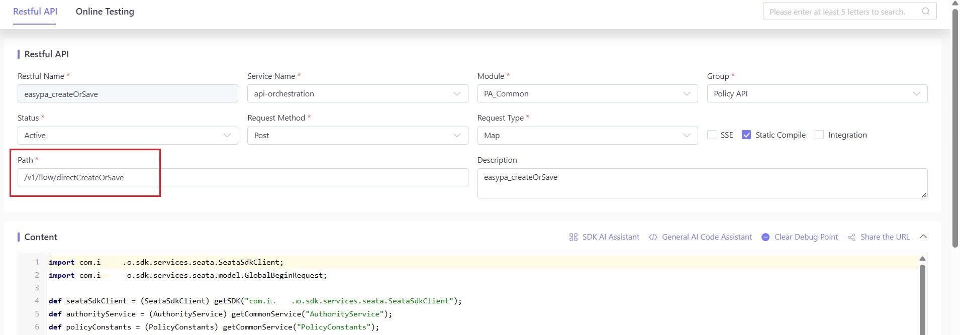api_orchestration_api_detail