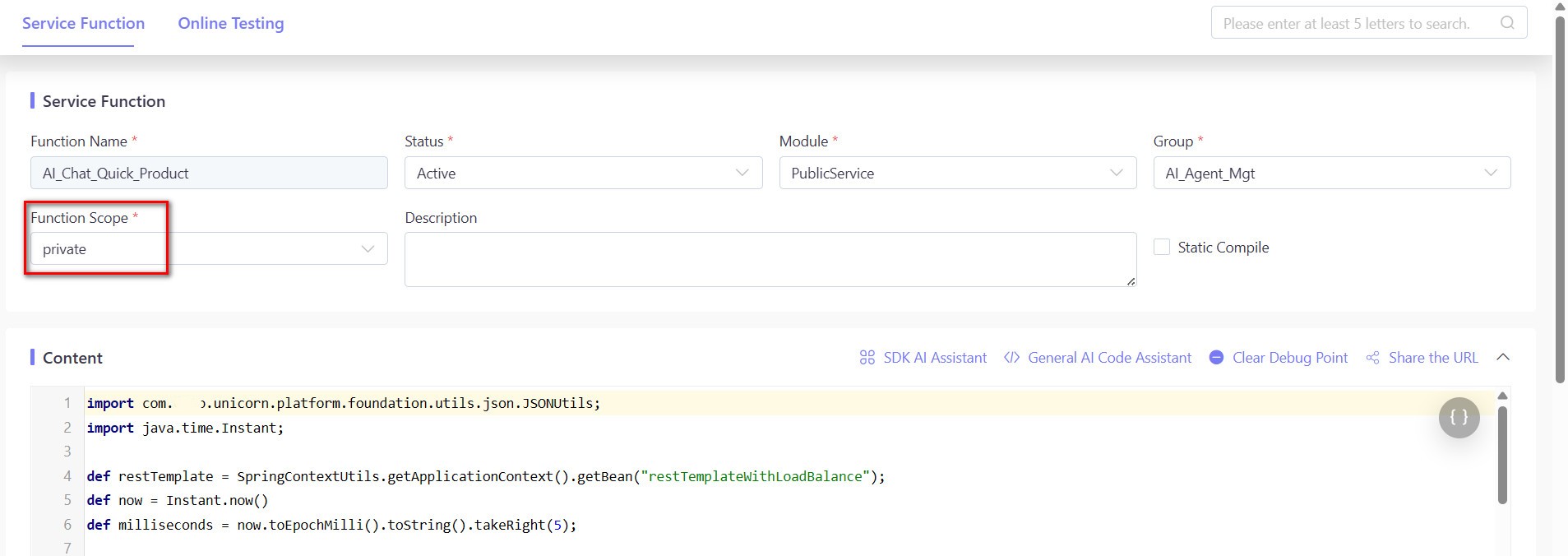 api_orchestration_function_detail