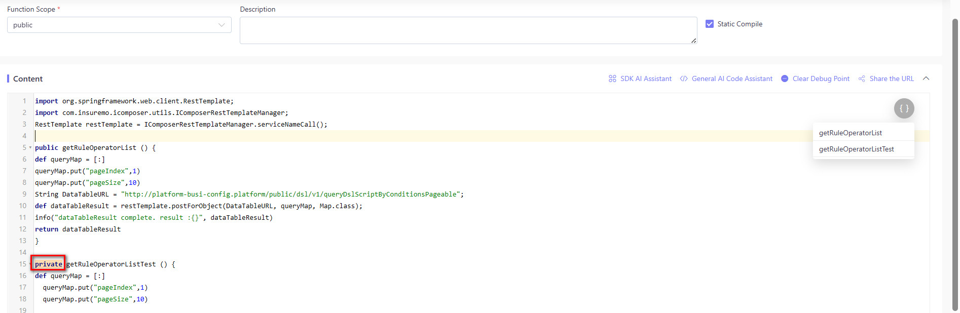 api_orchestration_function_detail