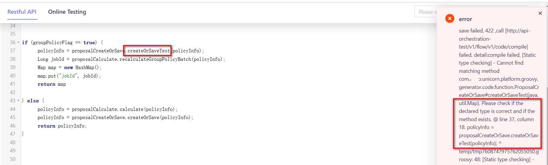 api_orchestration_staticCompilation