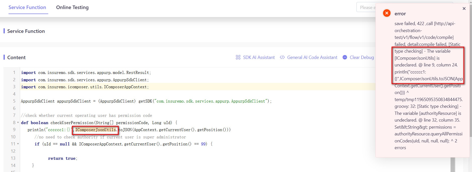 api_orchestration_staticCompilation