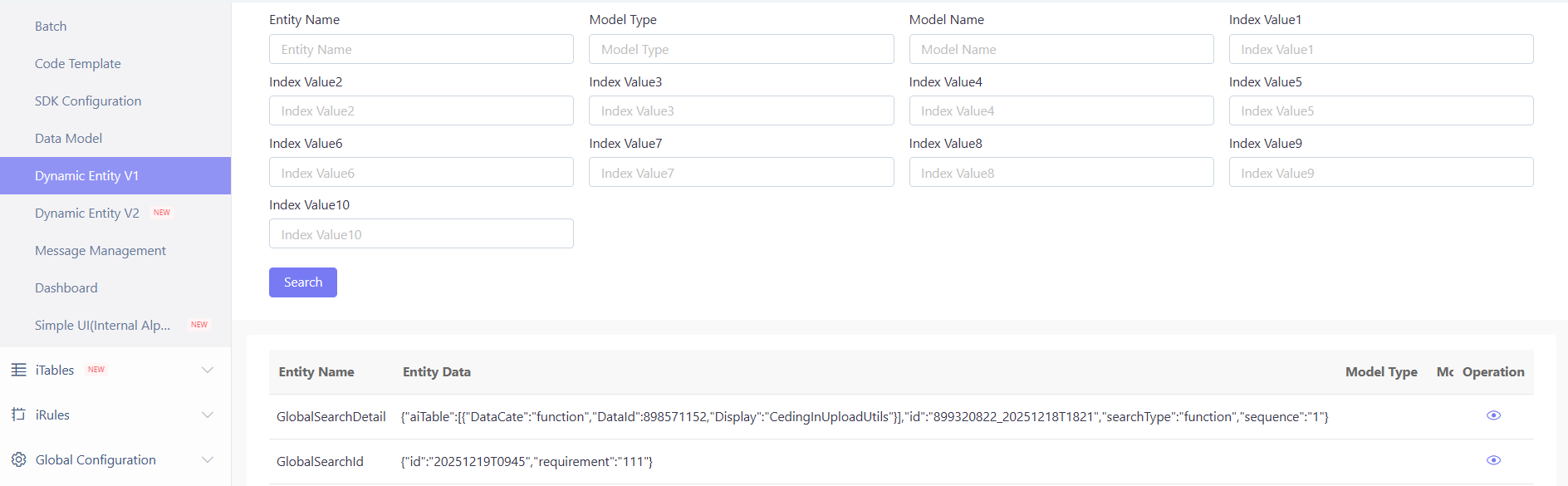 api_orchestration_dynamicEntity