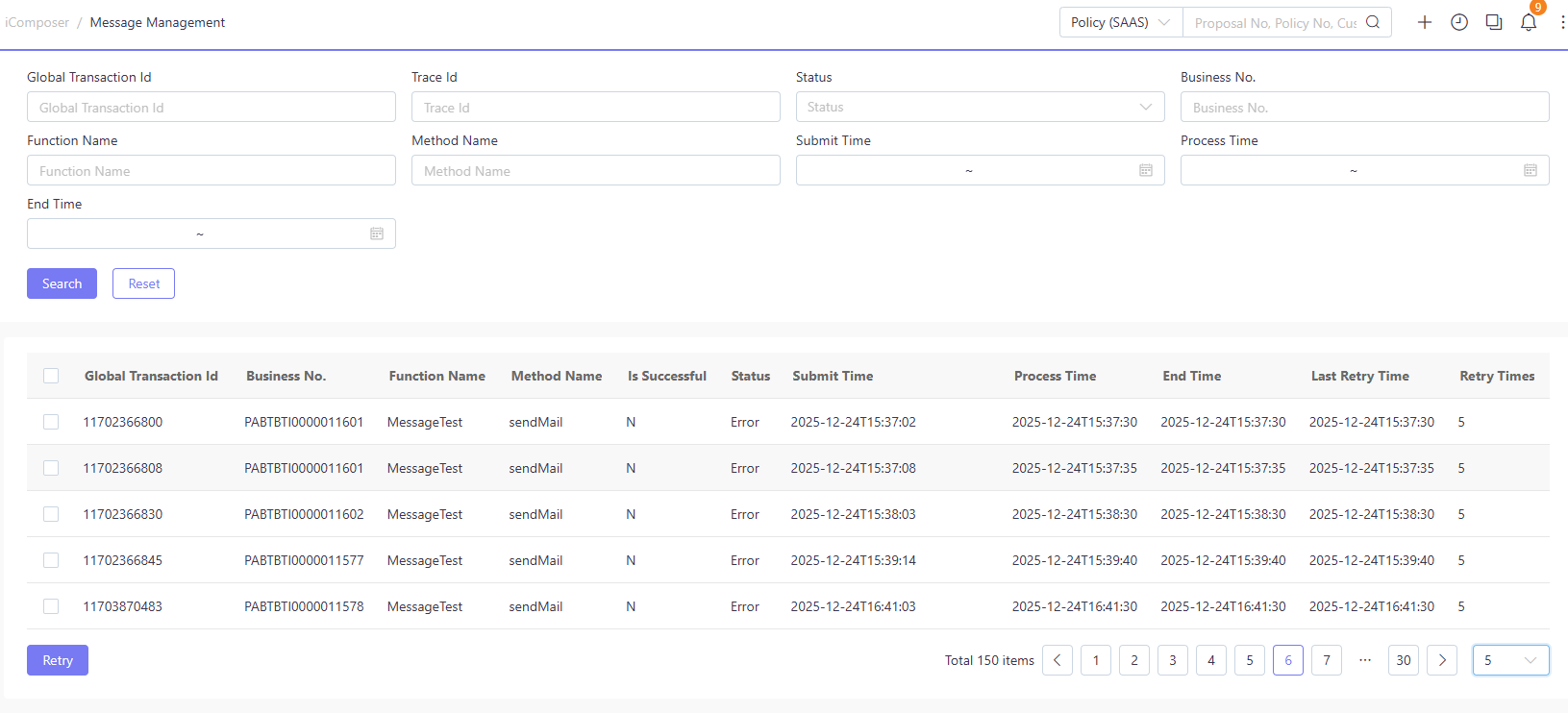 api_orchestration_messageManagement