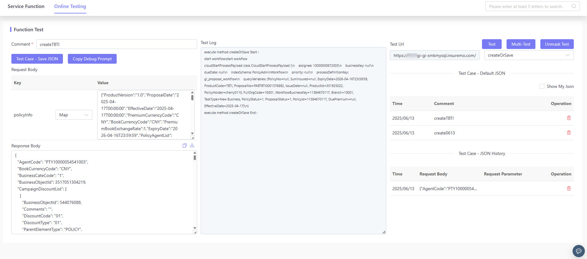 api_orchestration_function_test