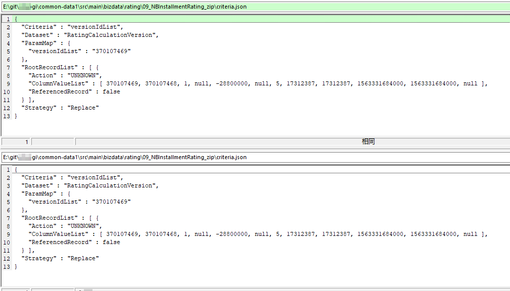 criteria.json compare