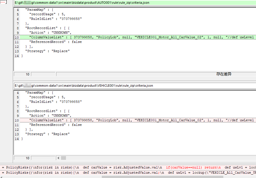 criteria.json compare