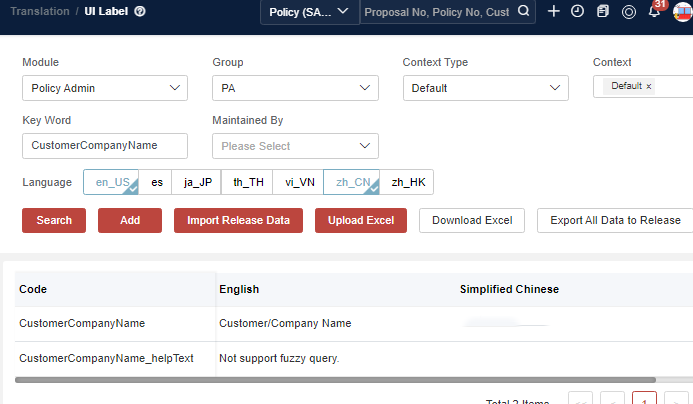 added help text i18n code