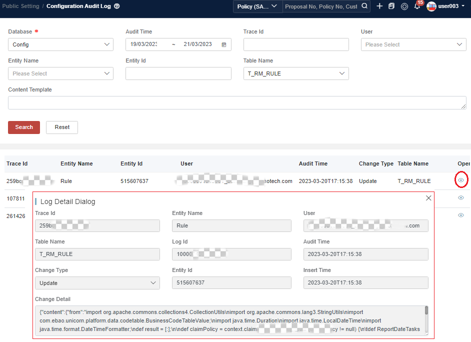 Configuration Audit Log