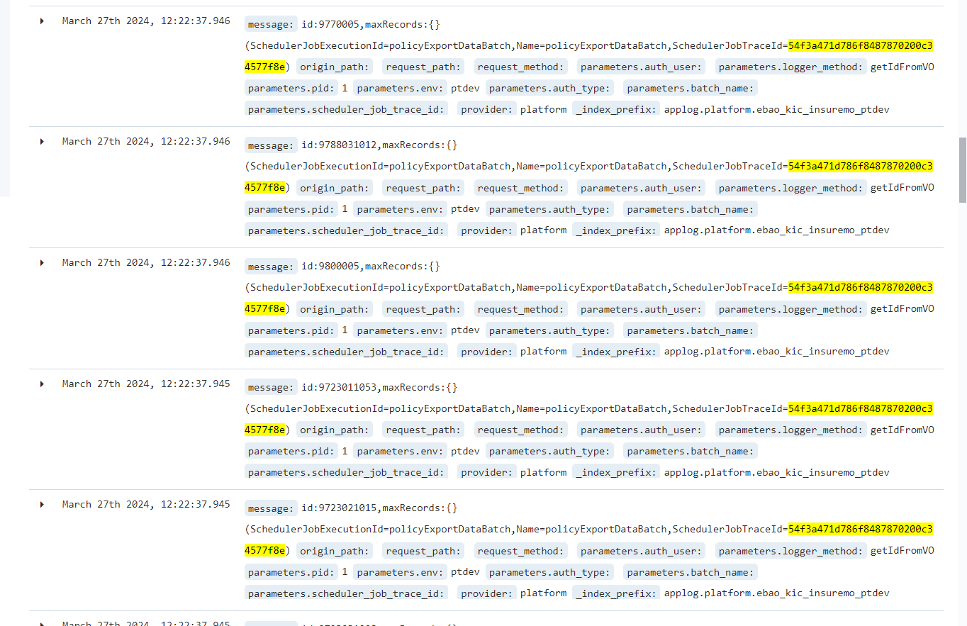 pfm_check_too_many_log