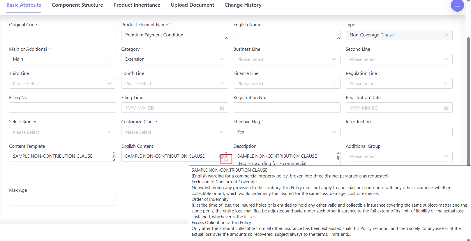 user_preference_rich