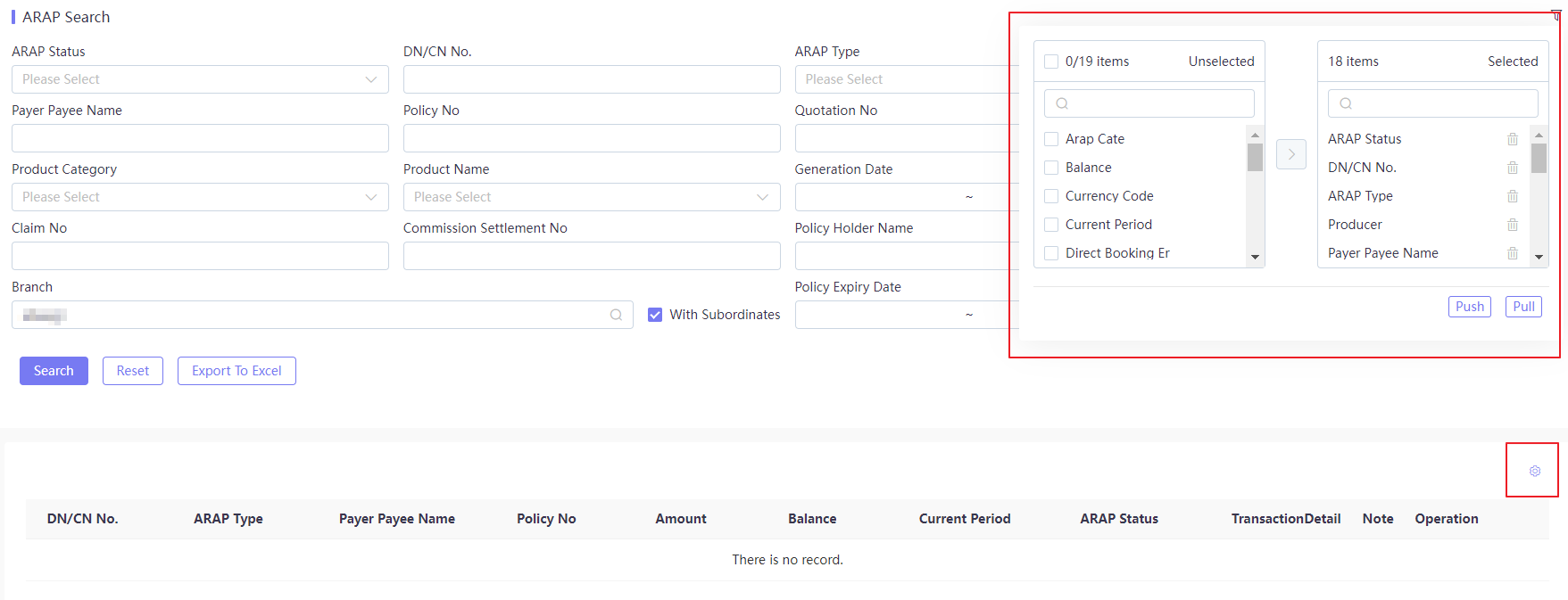 userpreference_bcp_query