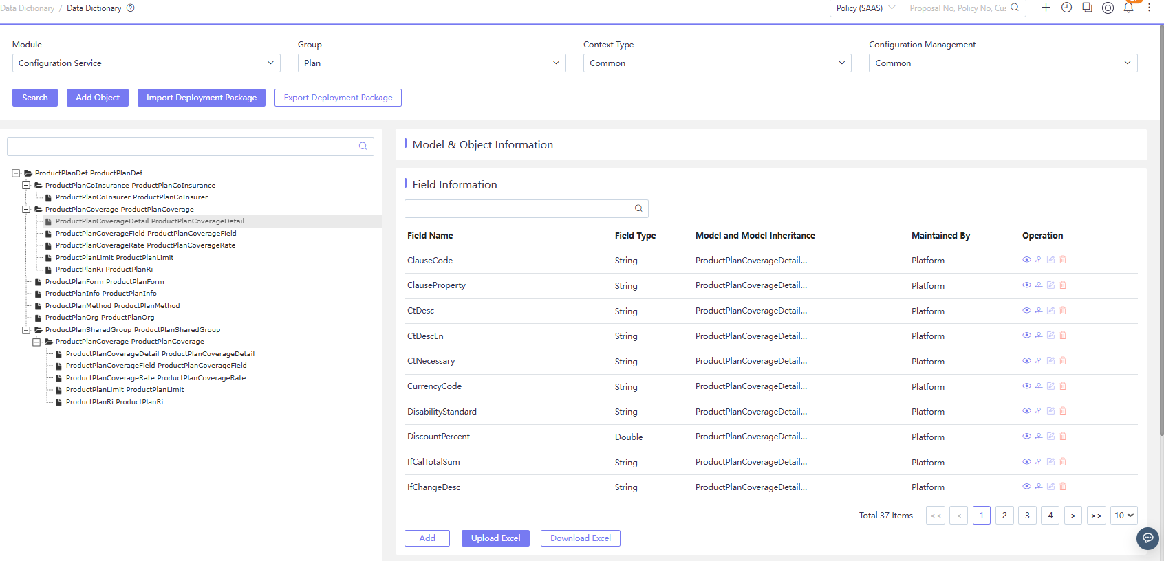 userpreference_plan_ui_configure