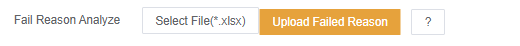ReportPRRFailReasonUpload